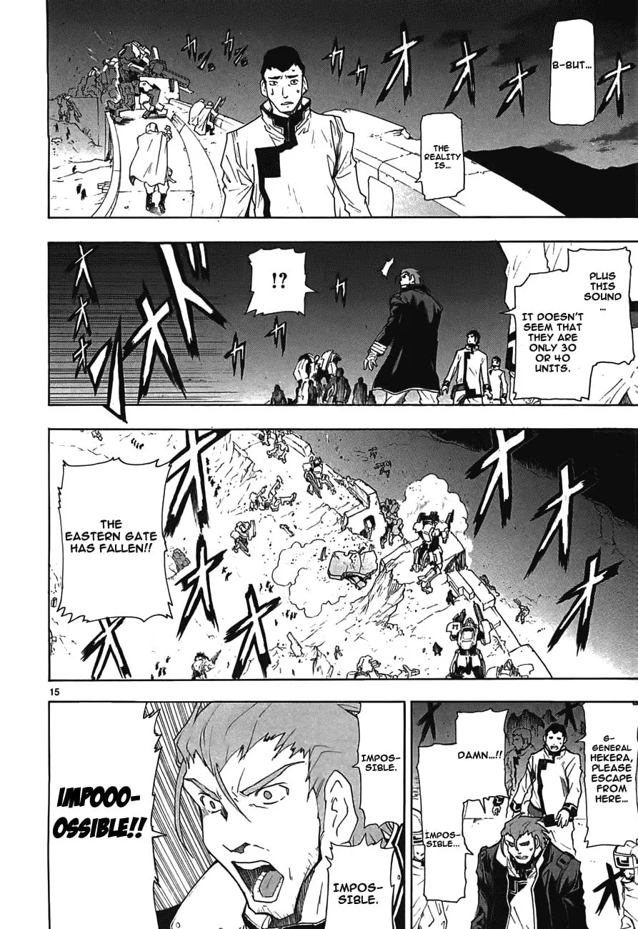 Read Broken Blade chapter 48 image 15 on Lezhin