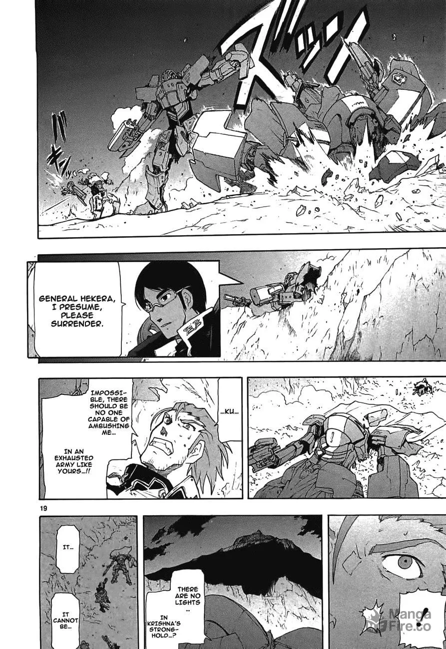 Read Broken Blade chapter 48 image 19 on Lezhin