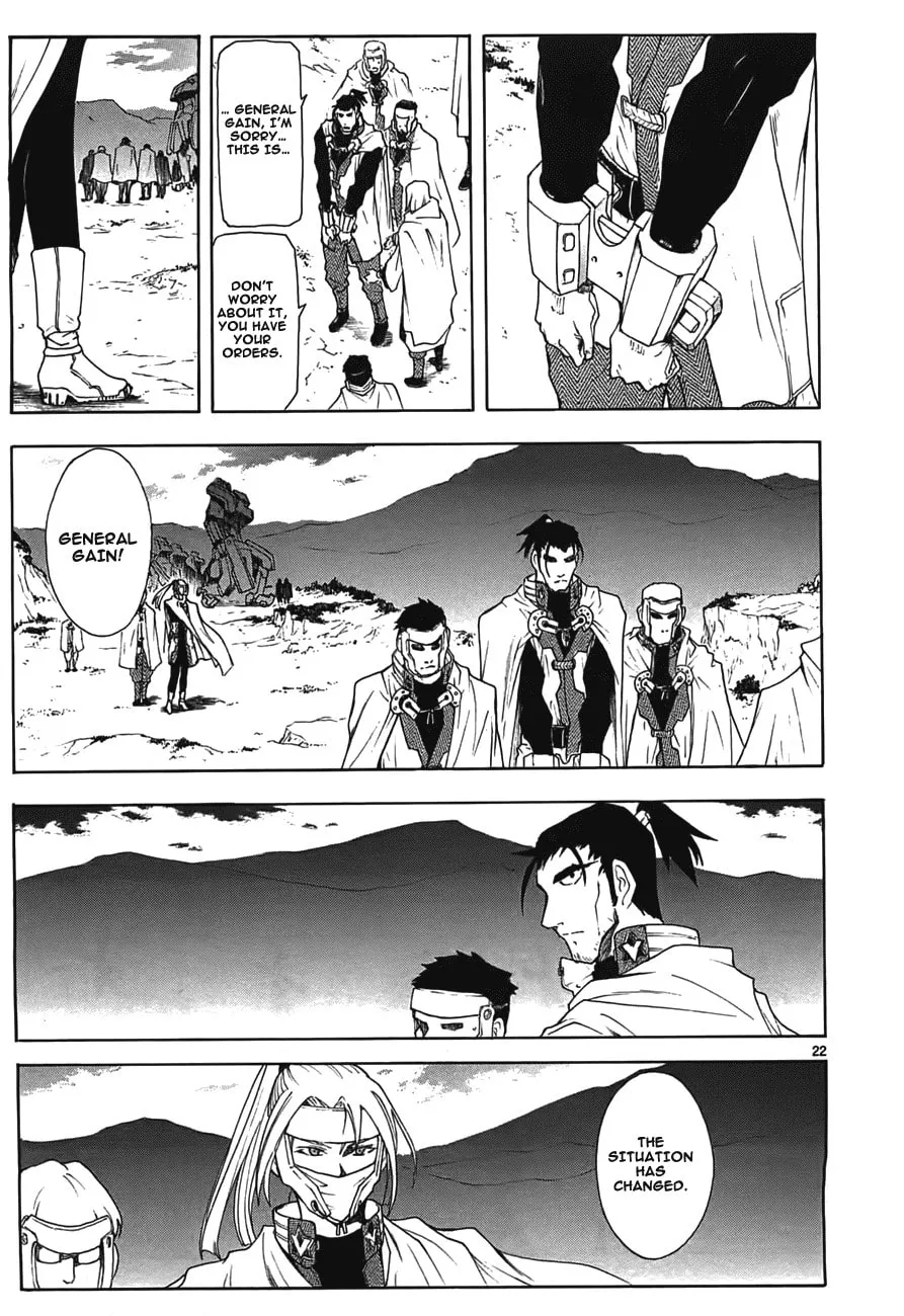 Read Broken Blade chapter 48 image 22 on Lezhin