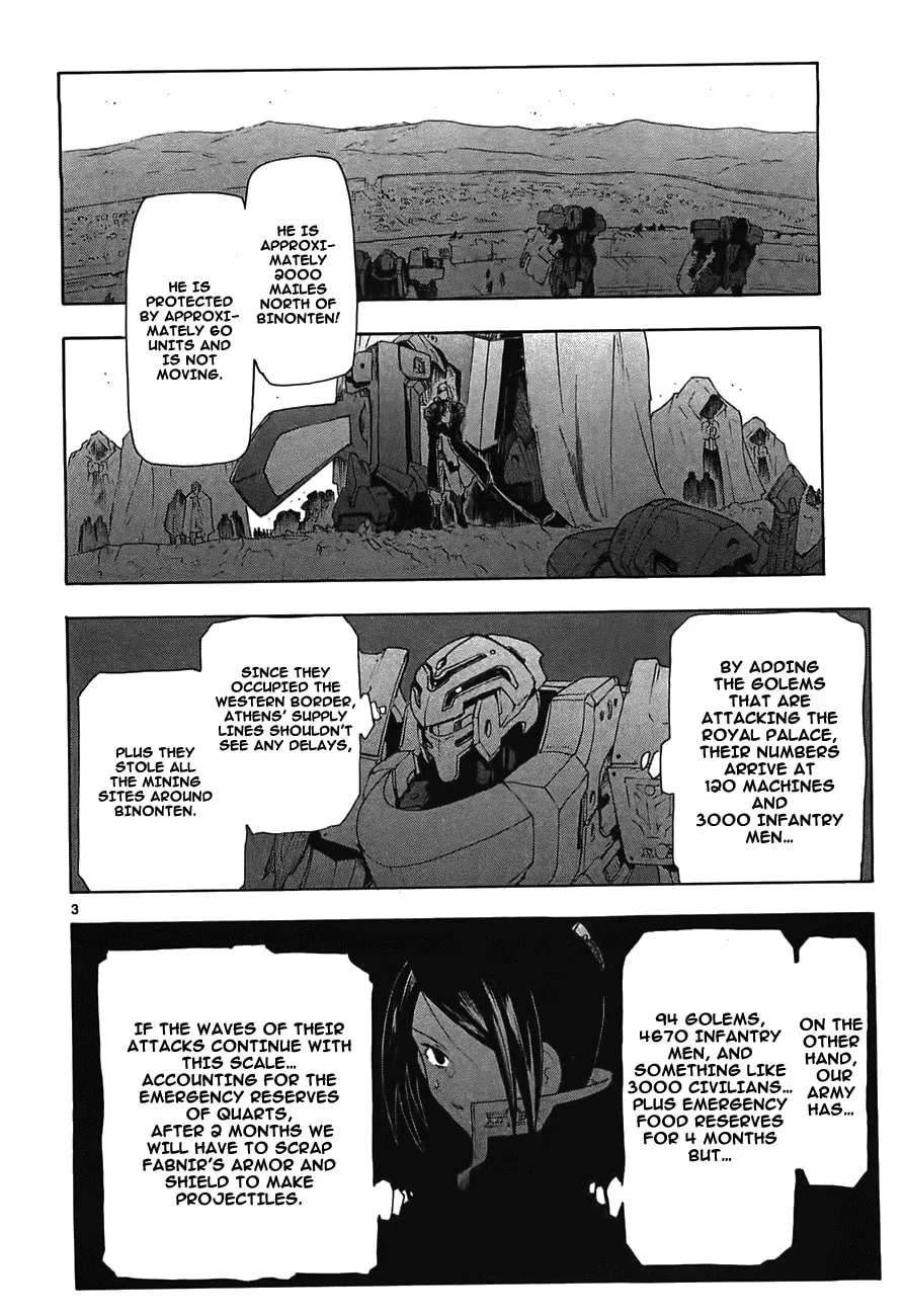 Read Broken Blade chapter 48 image 3 on Lezhin