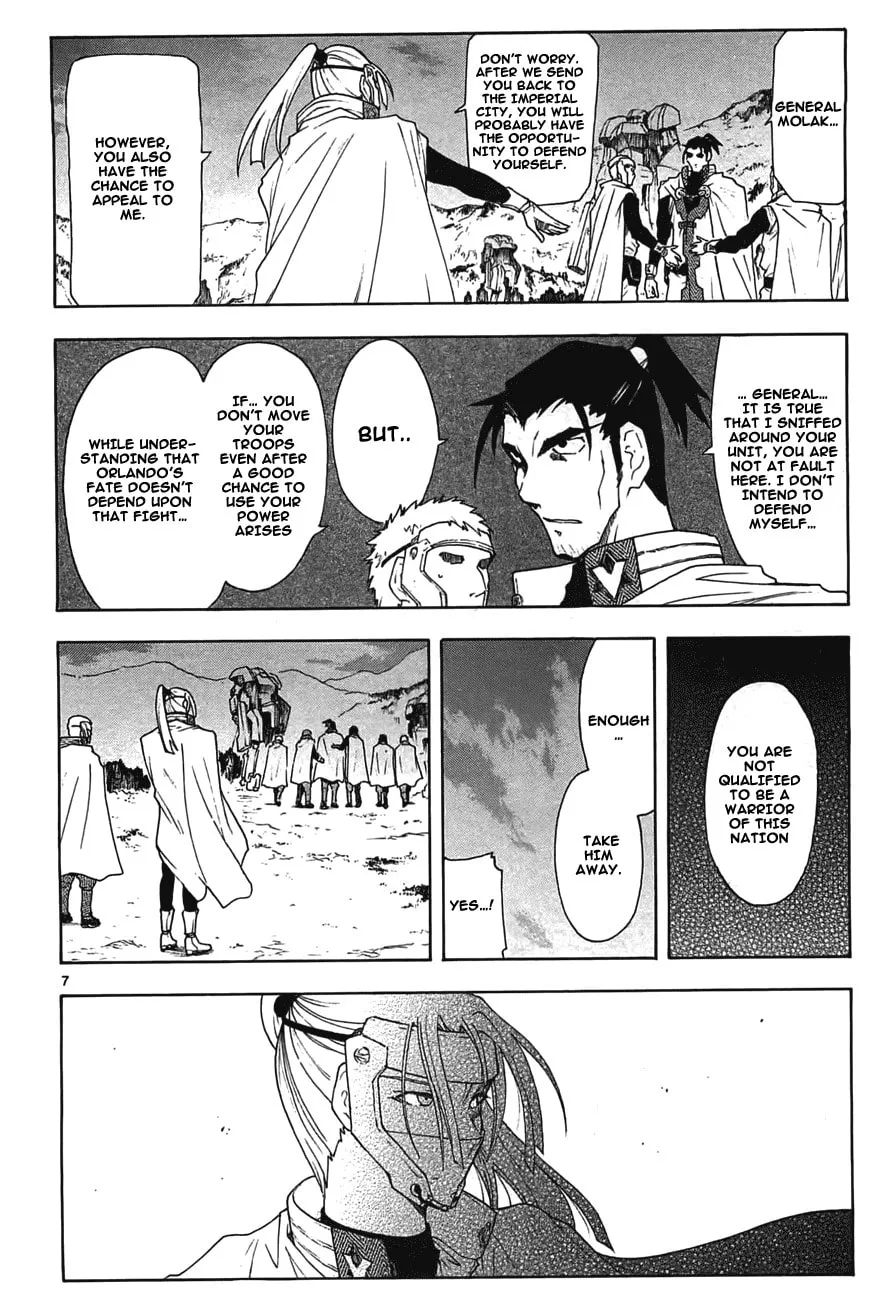 Read Broken Blade chapter 48 image 7 on Lezhin