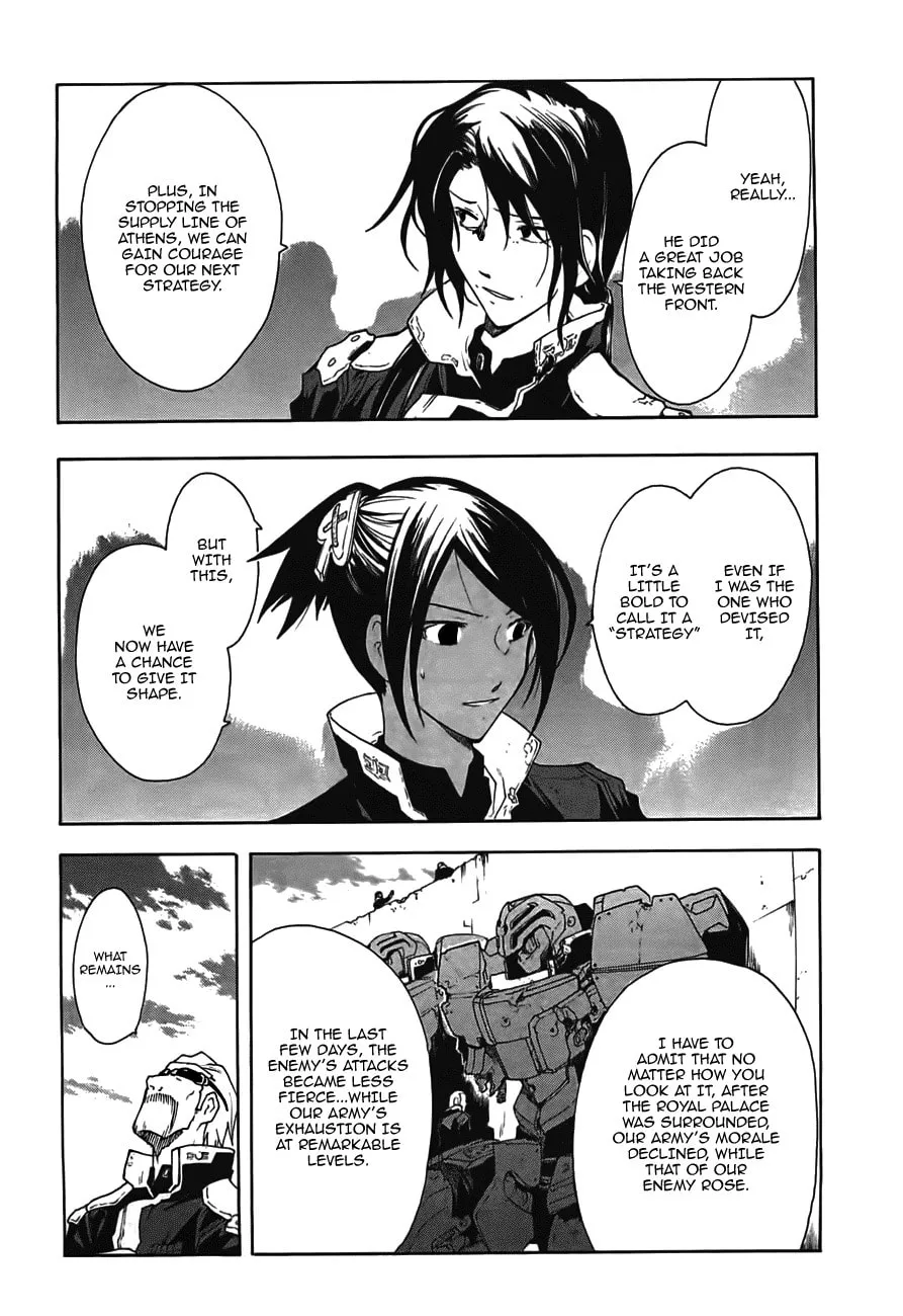 Read Broken Blade chapter 49 image 1 on Lezhin