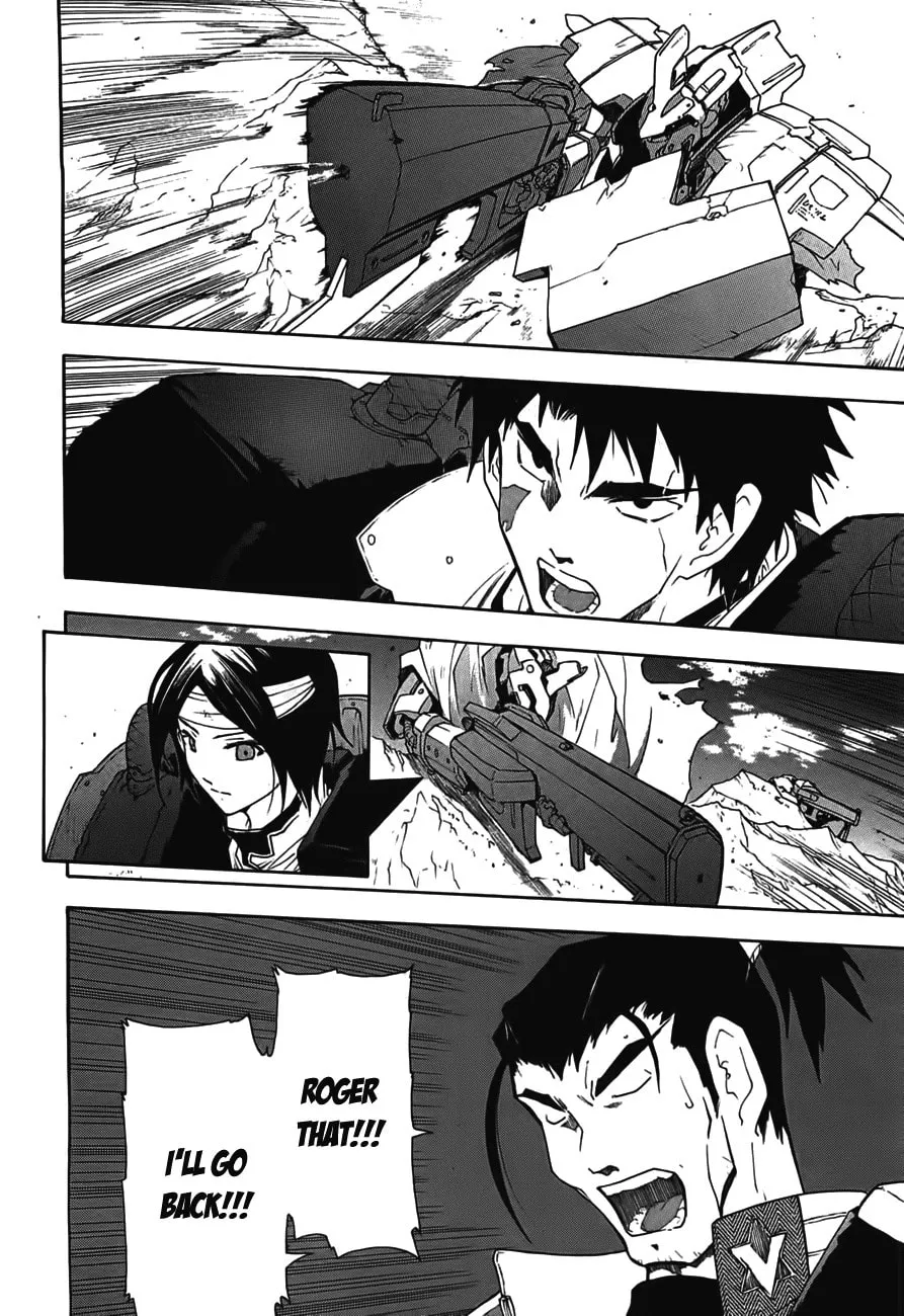 Read Broken Blade chapter 49 image 10 on Lezhin
