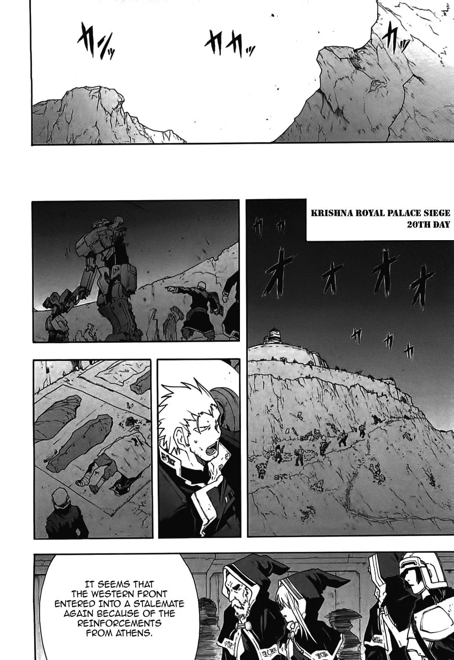 Read Broken Blade chapter 49 image 12 on Lezhin