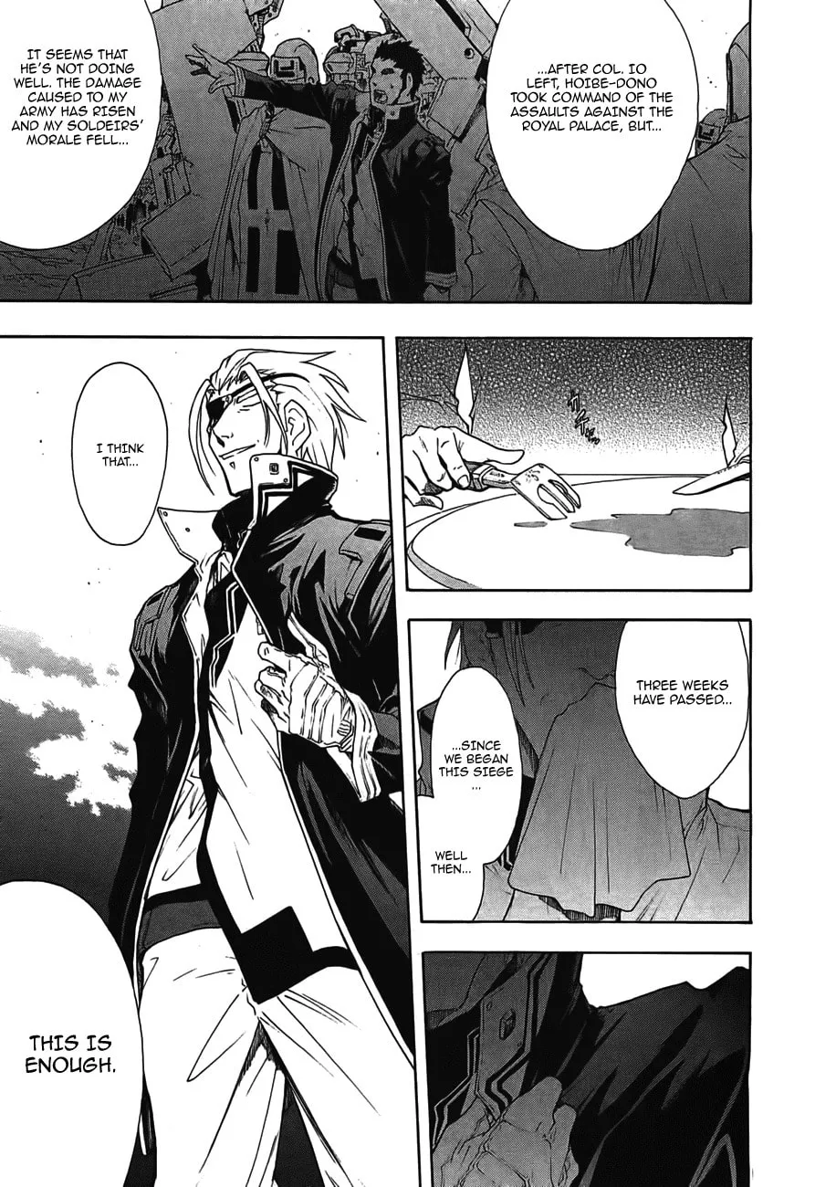 Read Broken Blade chapter 49 image 15 on Lezhin