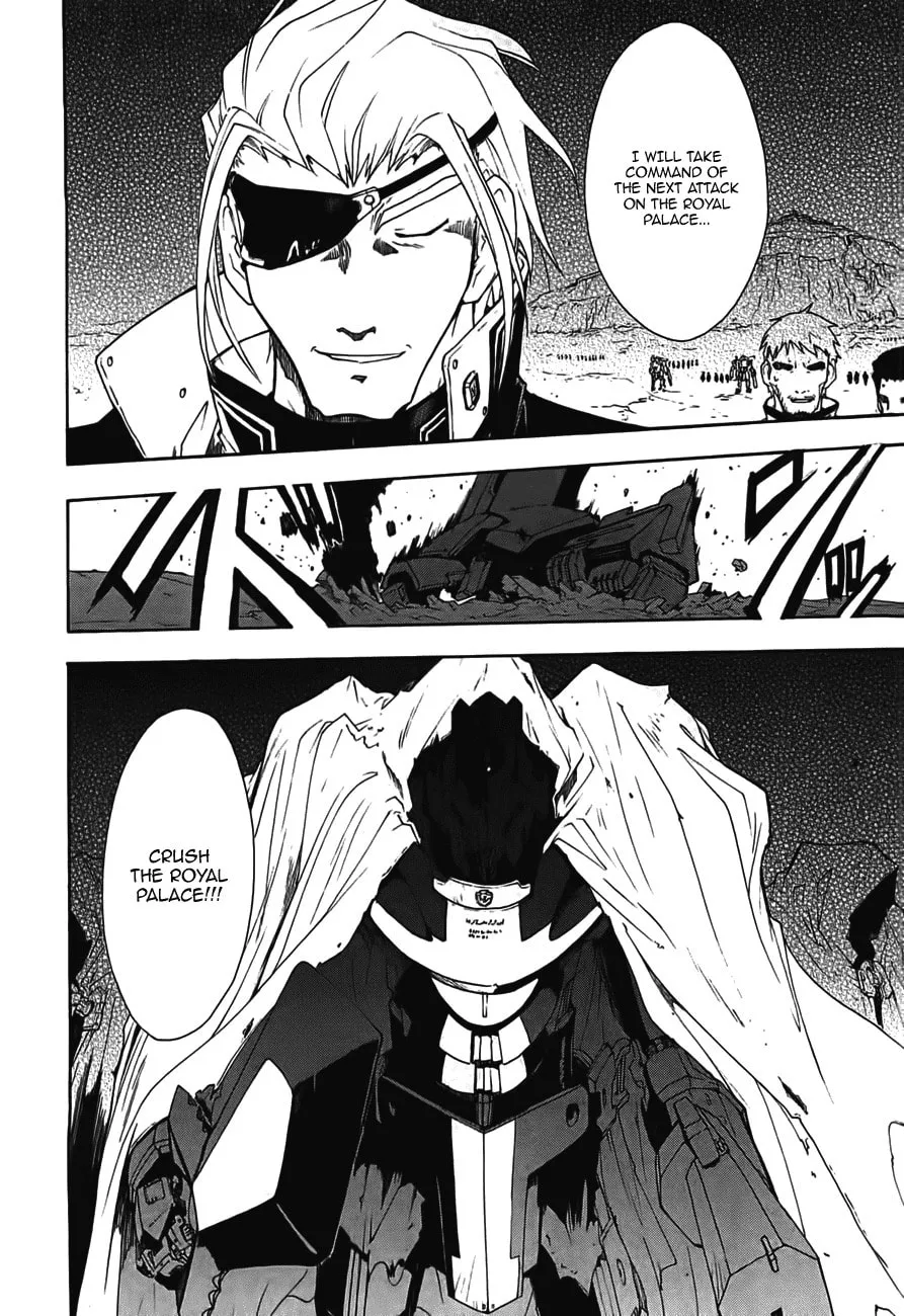 Read Broken Blade chapter 49 image 16 on Lezhin