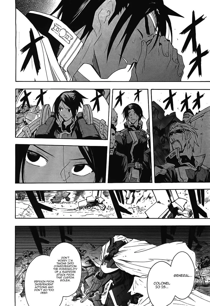 Read Broken Blade chapter 49 image 18 on Lezhin