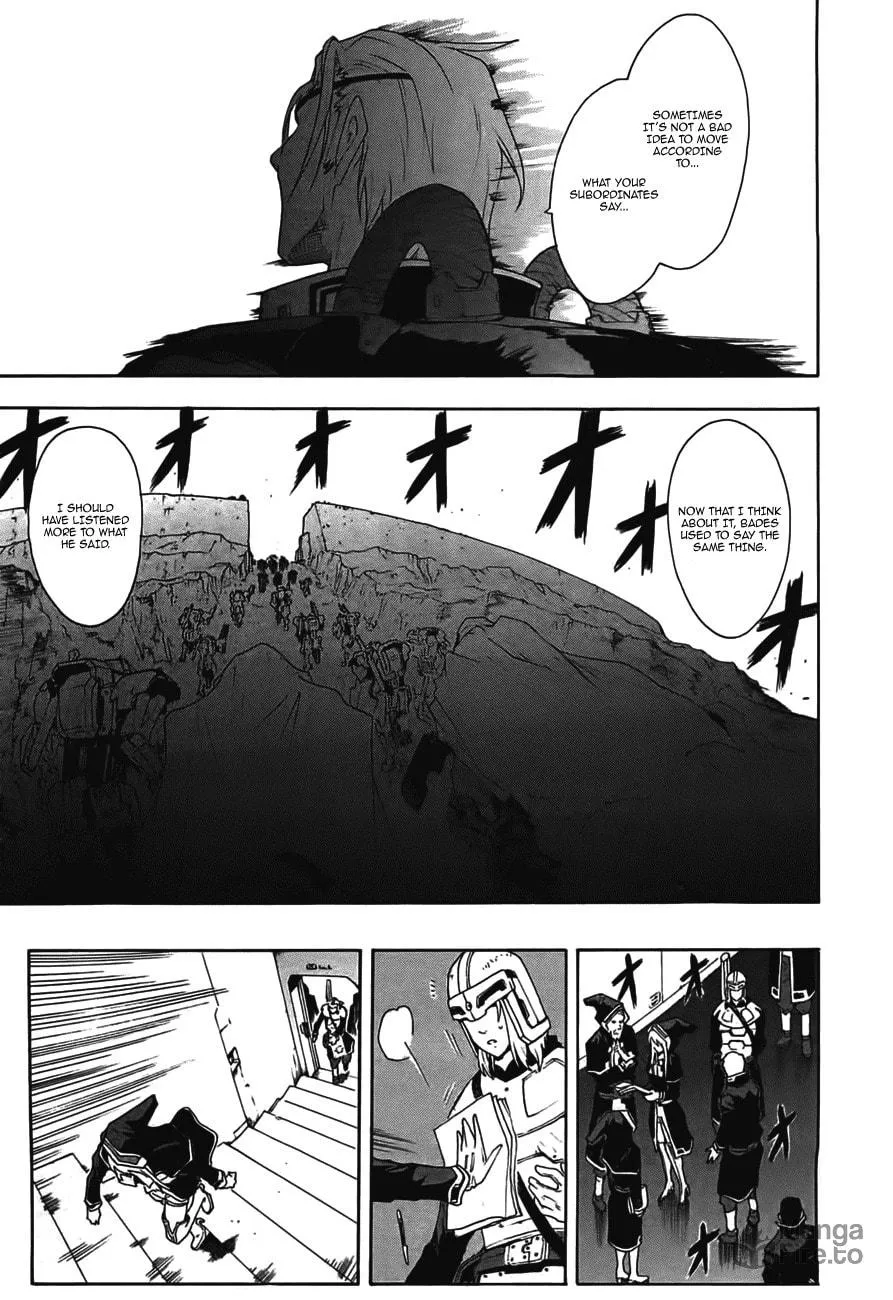 Read Broken Blade chapter 49 image 19 on Lezhin