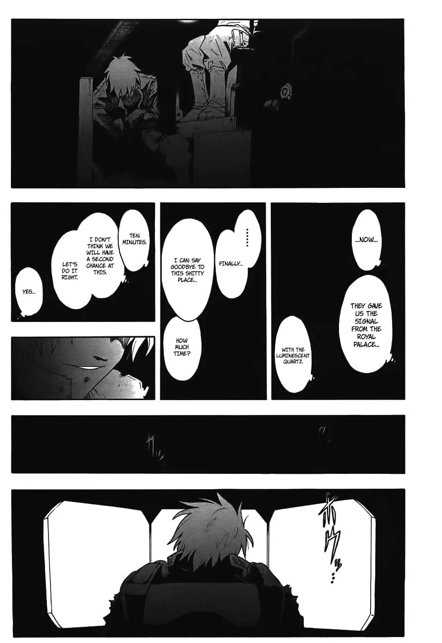 Read Broken Blade chapter 49 image 21 on Lezhin