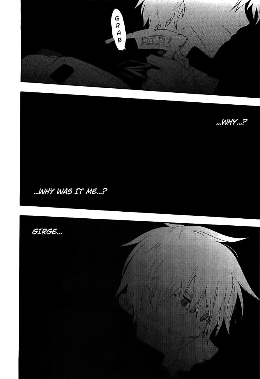 Read Broken Blade chapter 49 image 22 on Lezhin