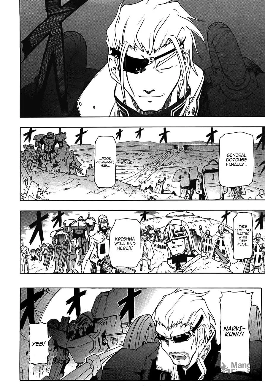 Read Broken Blade chapter 49 image 24 on Lezhin