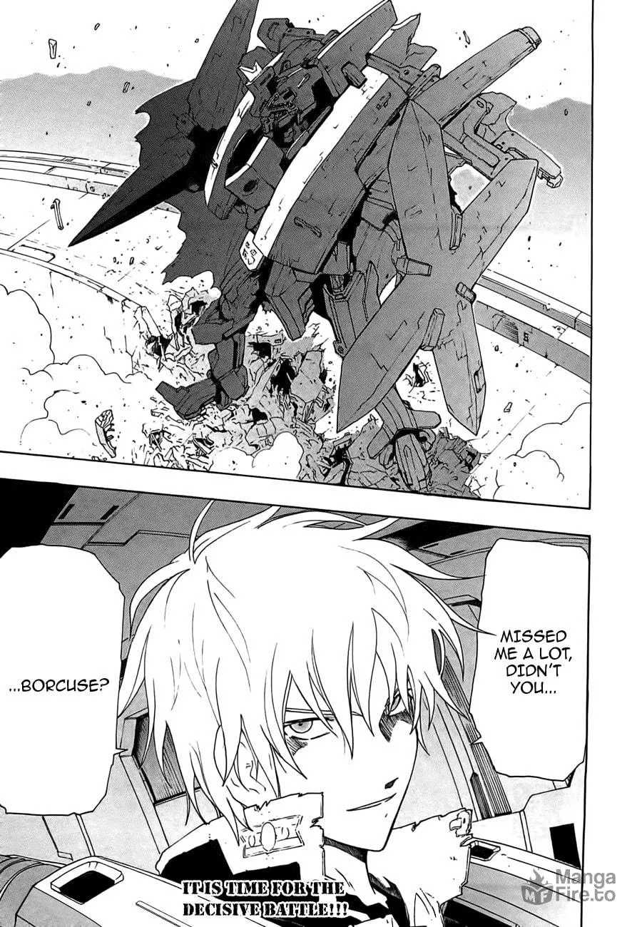 Read Broken Blade chapter 49 image 29 on Lezhin