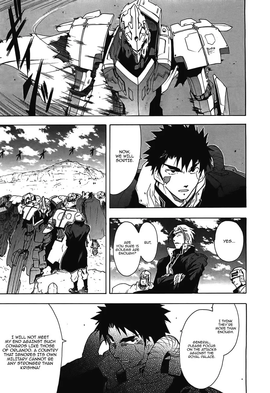 Read Broken Blade chapter 49 image 3 on Lezhin