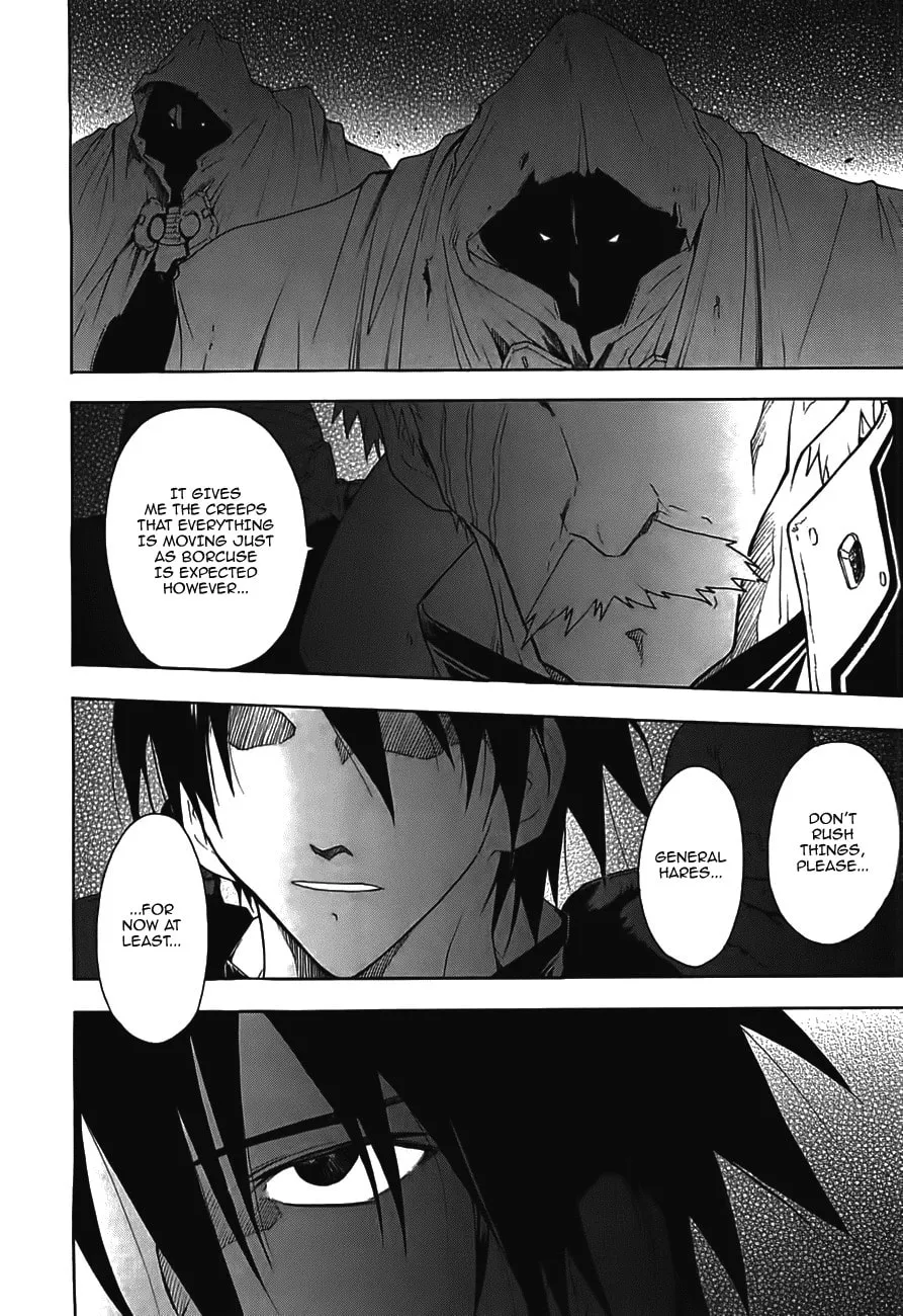 Read Broken Blade chapter 49 image 6 on Lezhin