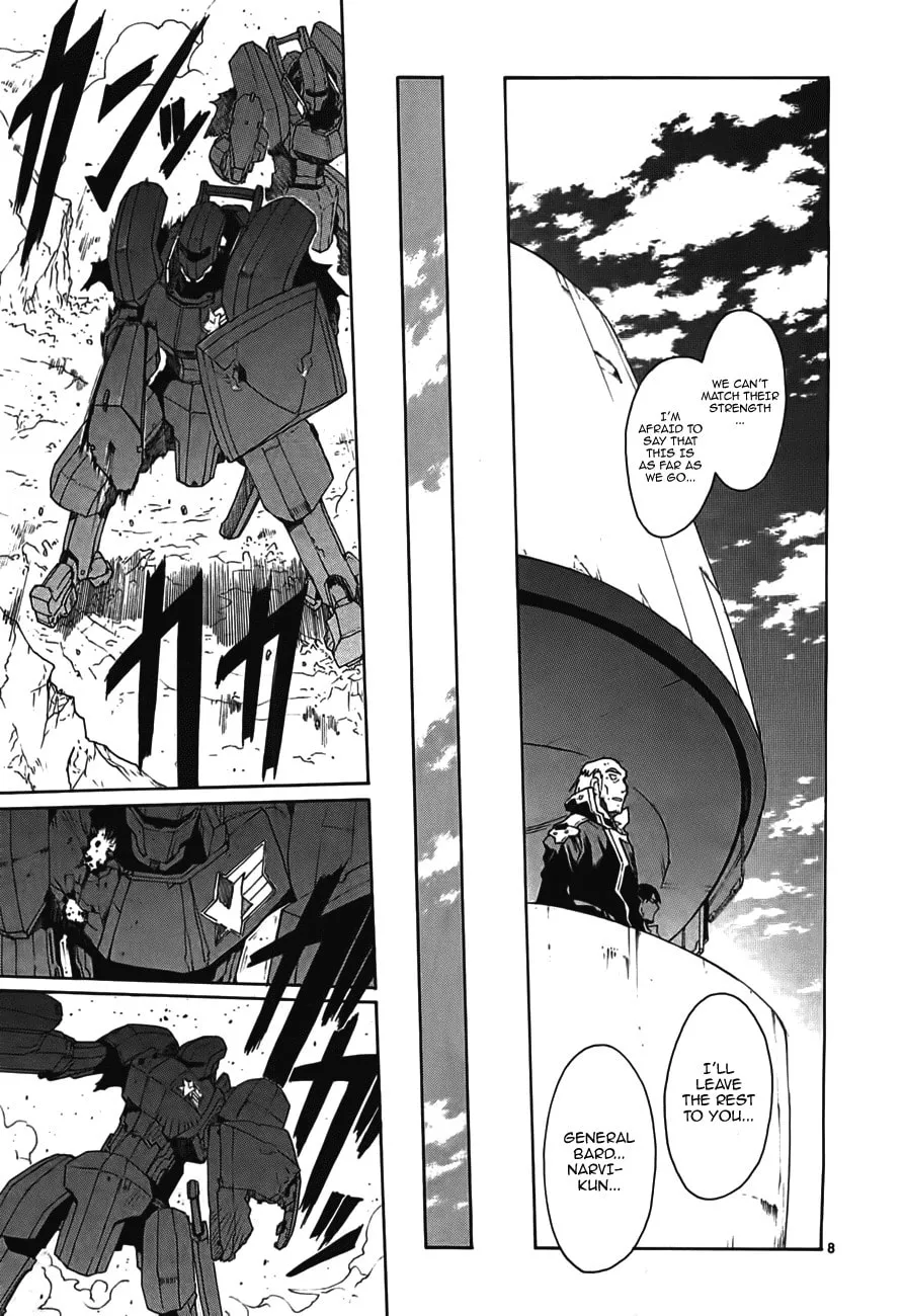 Read Broken Blade chapter 49 image 7 on Lezhin