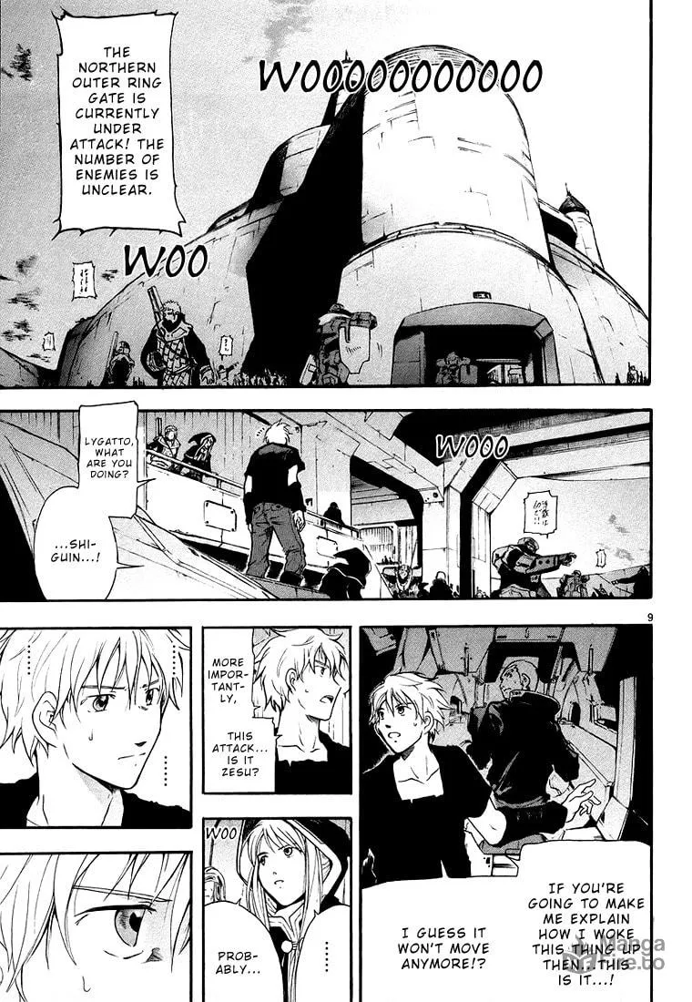 Read Broken Blade chapter 5 image 14 on Lezhin