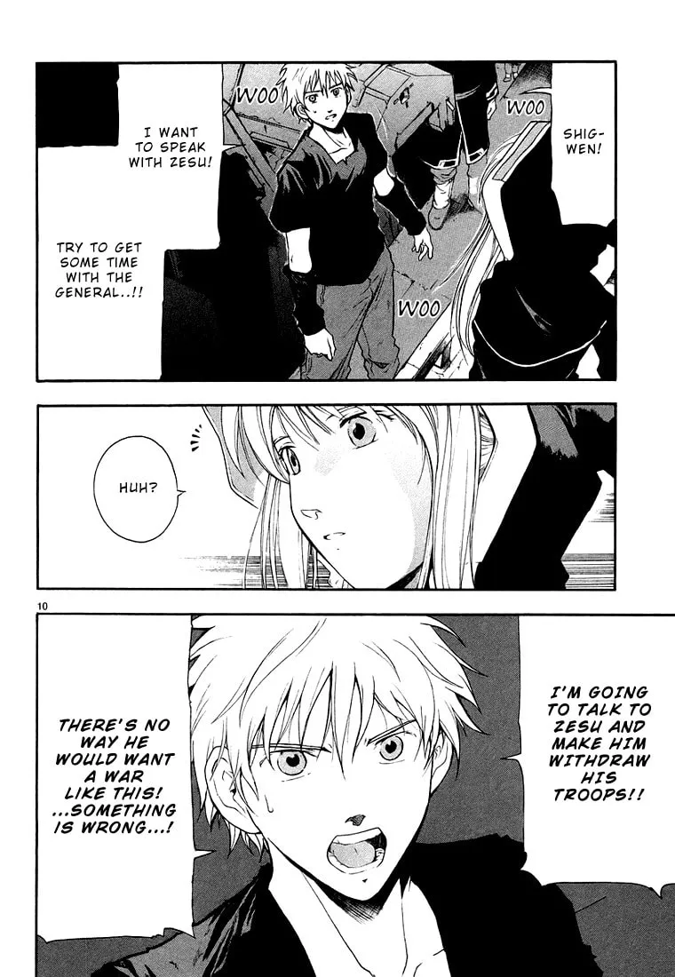 Read Broken Blade chapter 5 image 15 on Lezhin