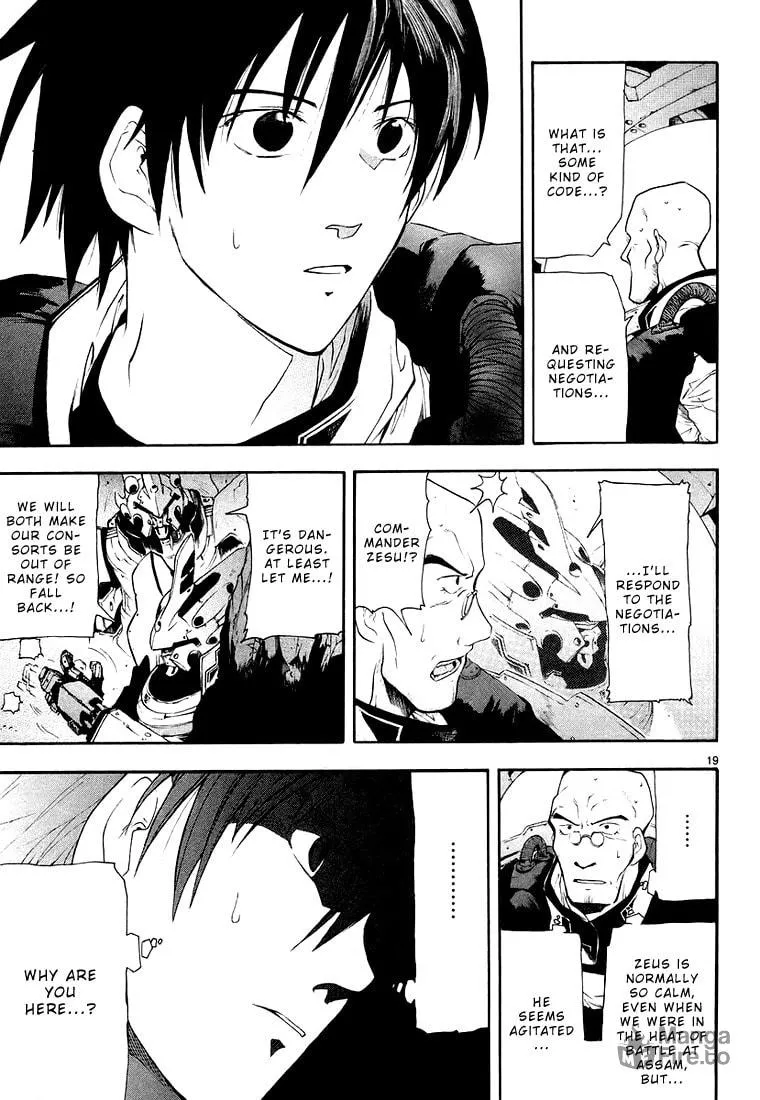 Read Broken Blade chapter 5 image 24 on Lezhin