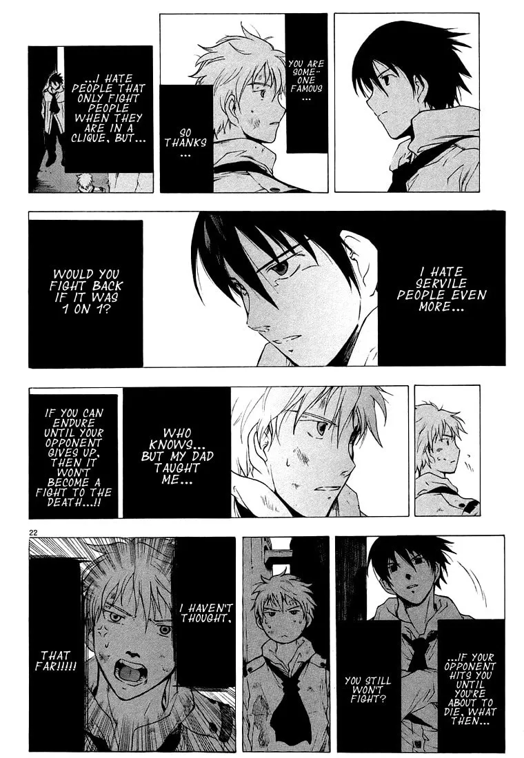 Read Broken Blade chapter 5 image 27 on Lezhin
