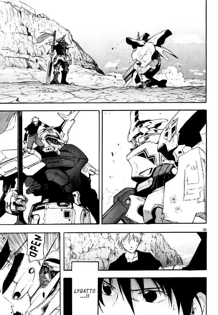Read Broken Blade chapter 5 image 30 on Lezhin
