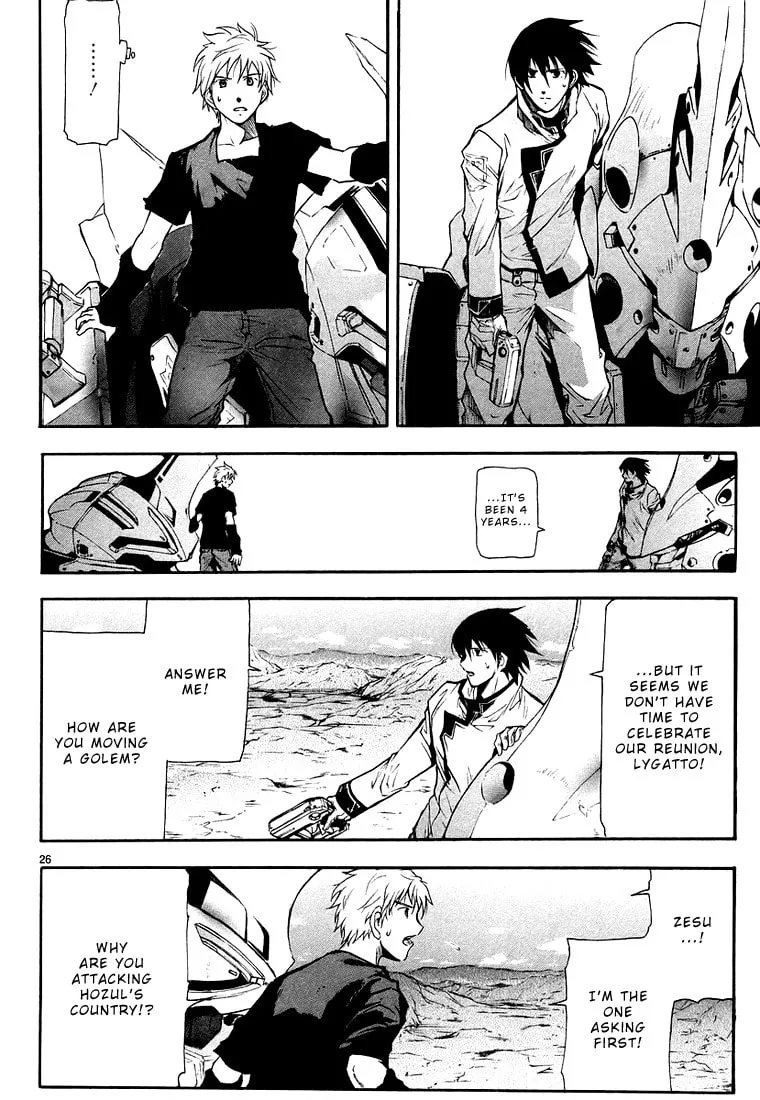 Read Broken Blade chapter 5 image 31 on Lezhin
