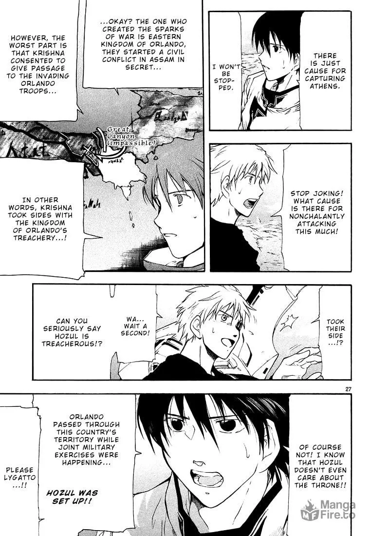 Read Broken Blade chapter 5 image 32 on Lezhin
