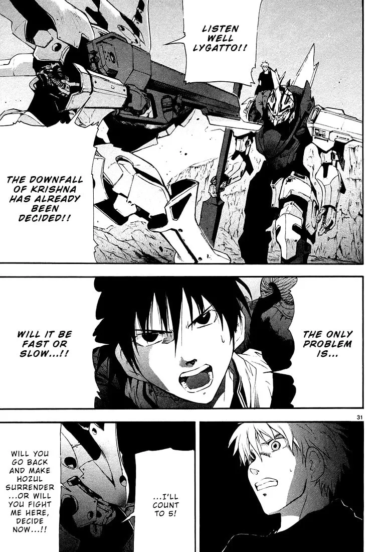 Read Broken Blade chapter 5 image 36 on Lezhin