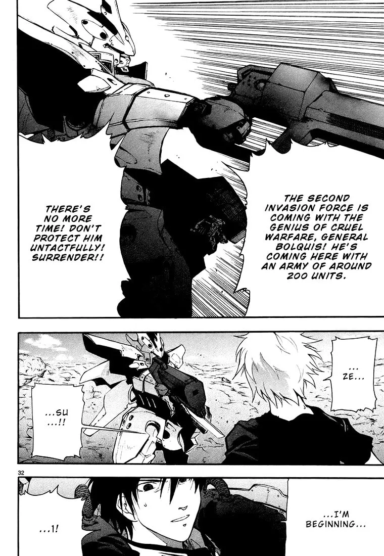 Read Broken Blade chapter 5 image 37 on Lezhin