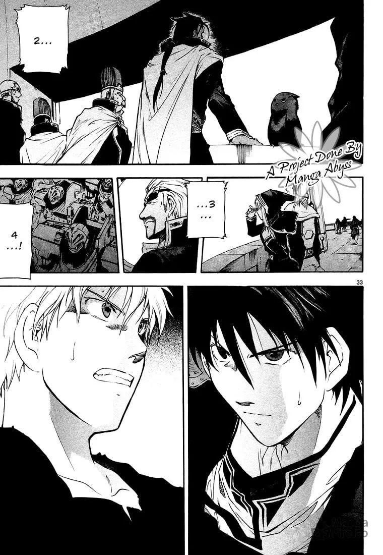 Read Broken Blade chapter 5 image 38 on Lezhin