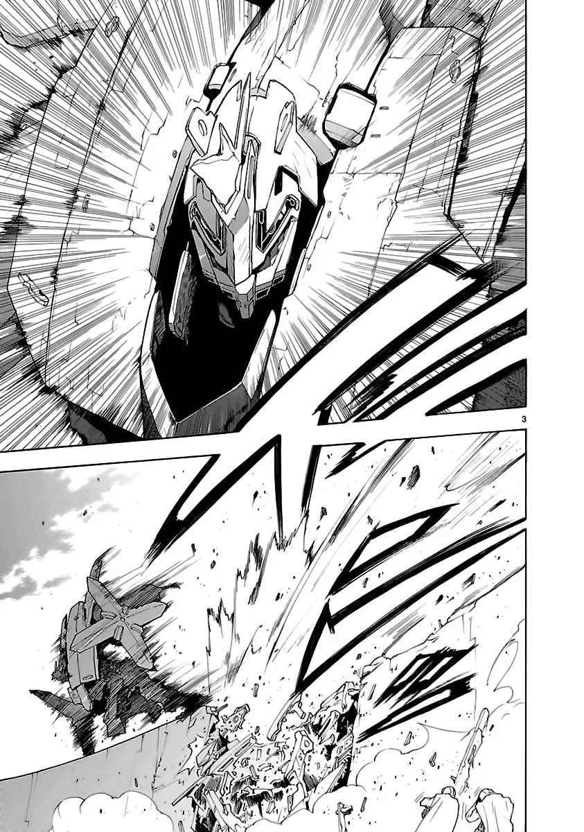 Read Broken Blade chapter 50.1 image 10 on Lezhin