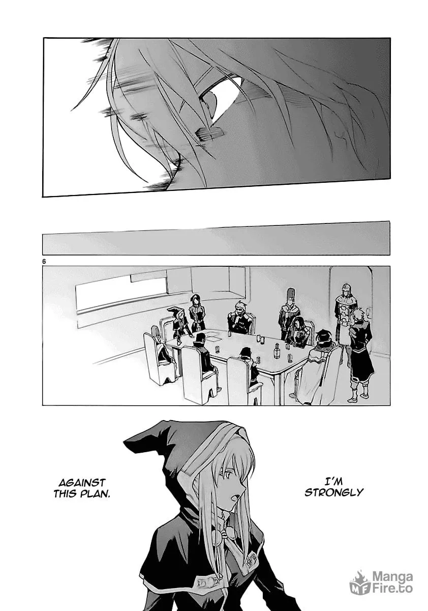 Read Broken Blade chapter 50.1 image 12 on Lezhin