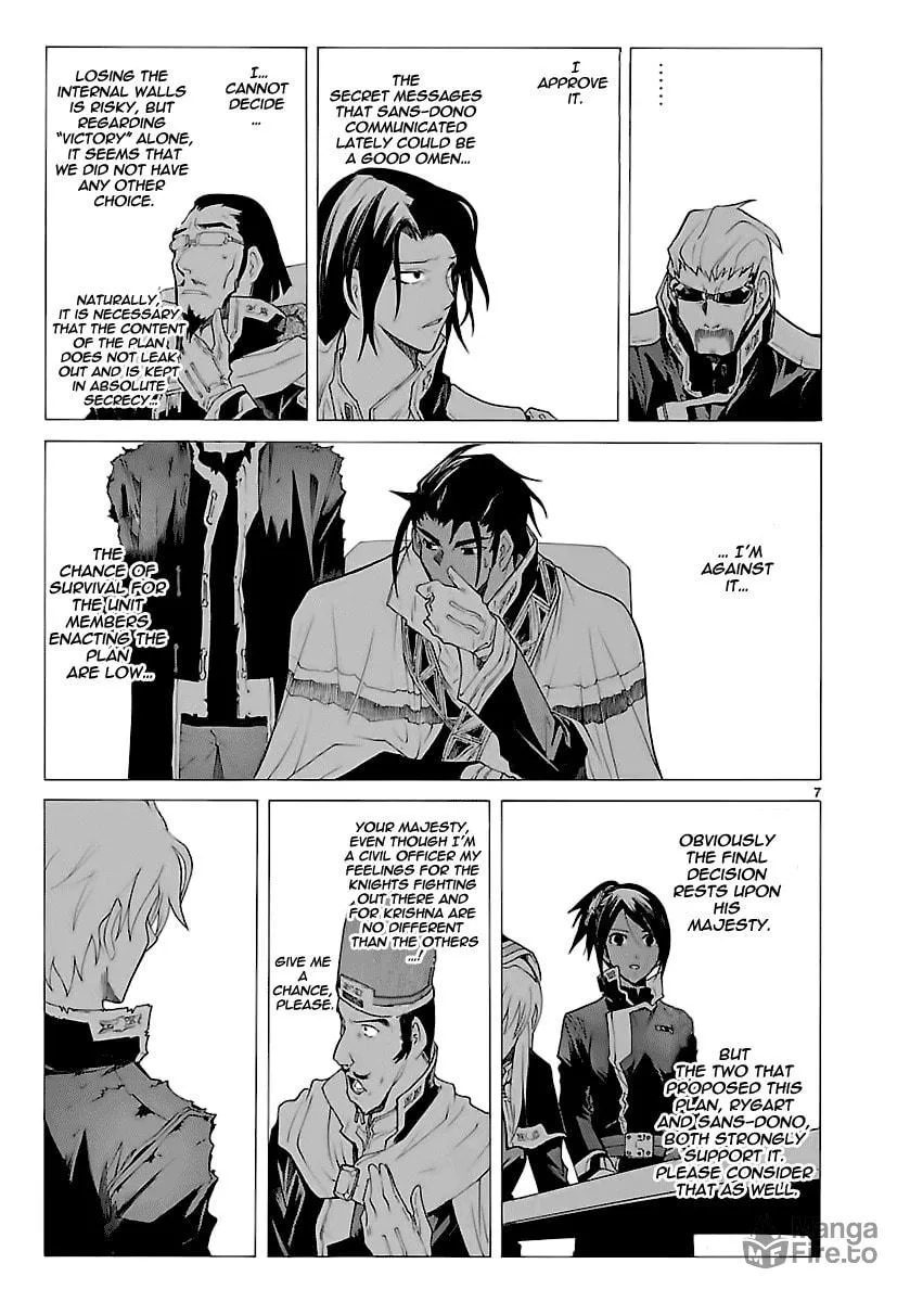 Read Broken Blade chapter 50.1 image 13 on Lezhin