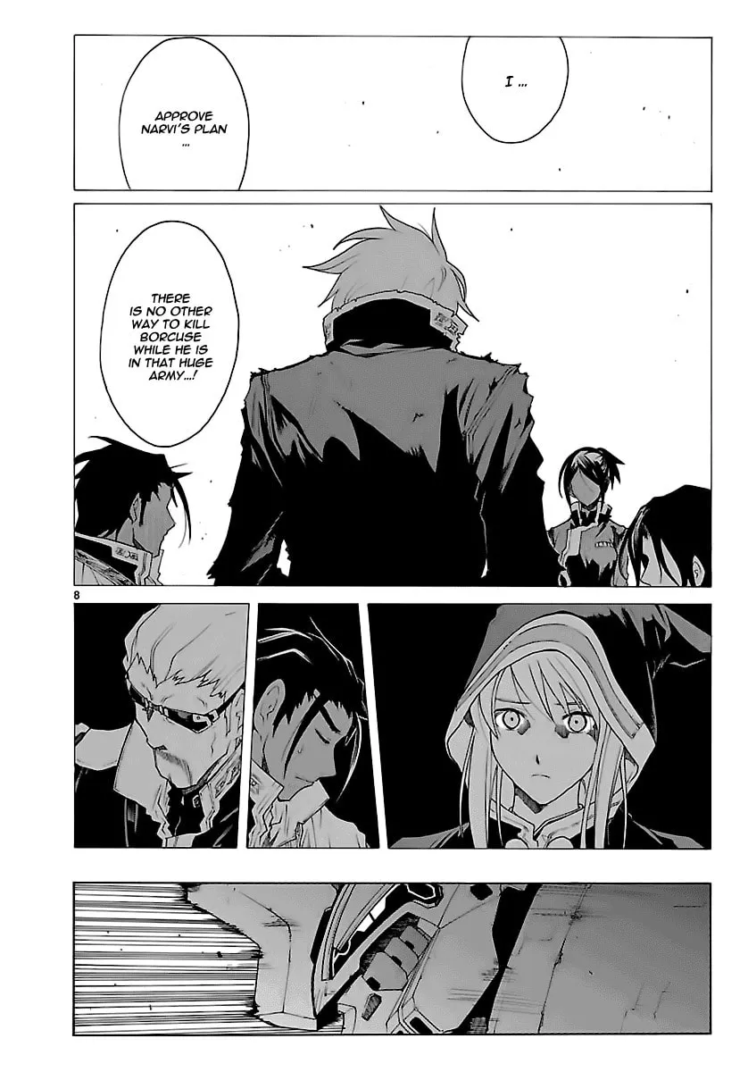 Read Broken Blade chapter 50.1 image 14 on Lezhin