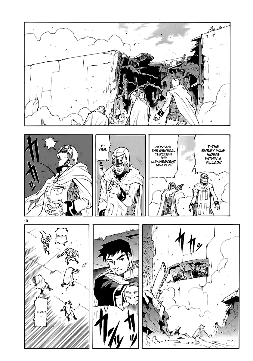 Read Broken Blade chapter 50.1 image 16 on Lezhin