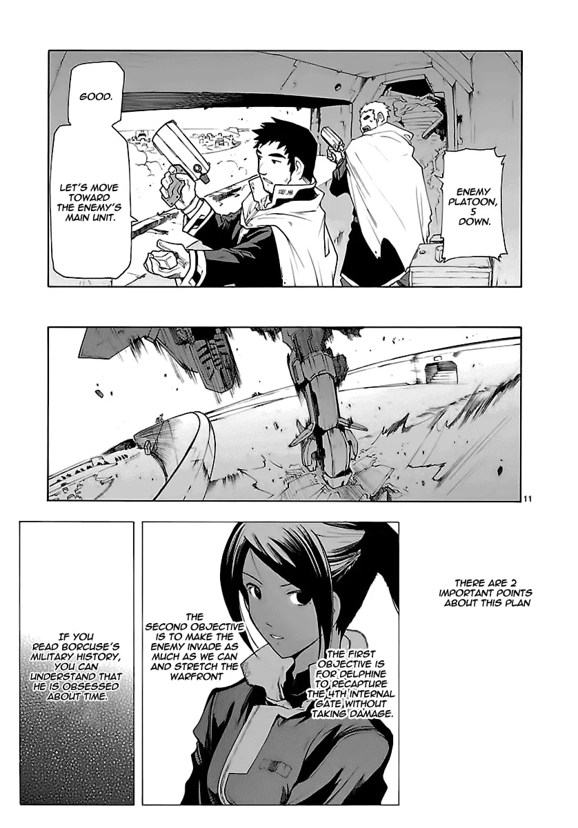 Read Broken Blade chapter 50.1 image 17 on Lezhin