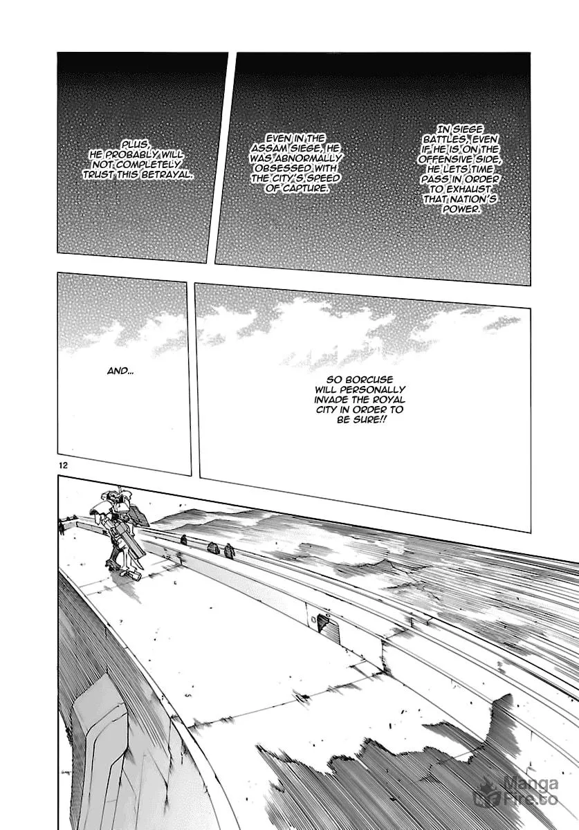 Read Broken Blade chapter 50.1 image 18 on Lezhin