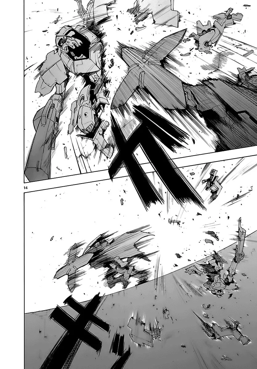 Read Broken Blade chapter 50.1 image 20 on Lezhin