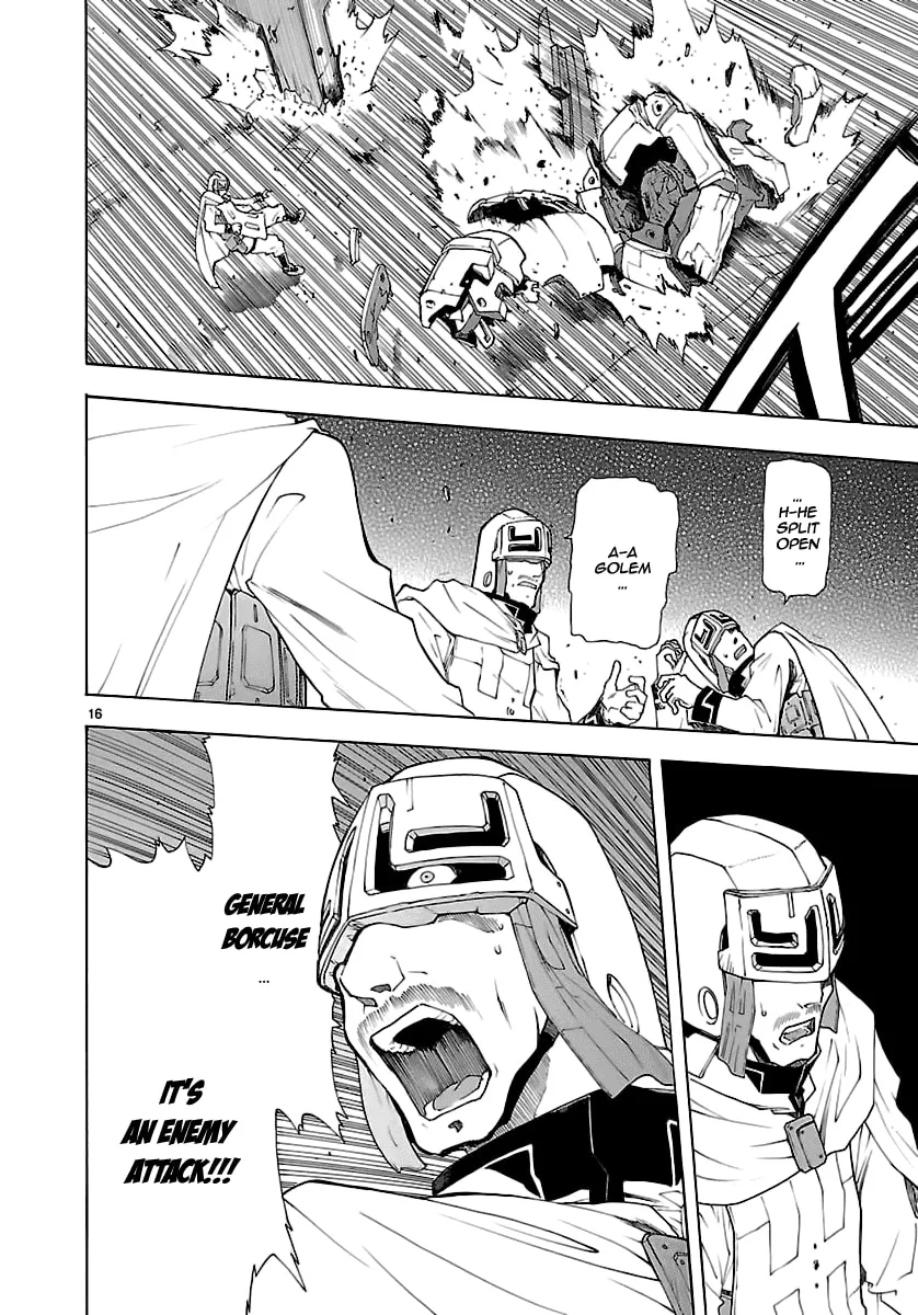 Read Broken Blade chapter 50.1 image 22 on Lezhin