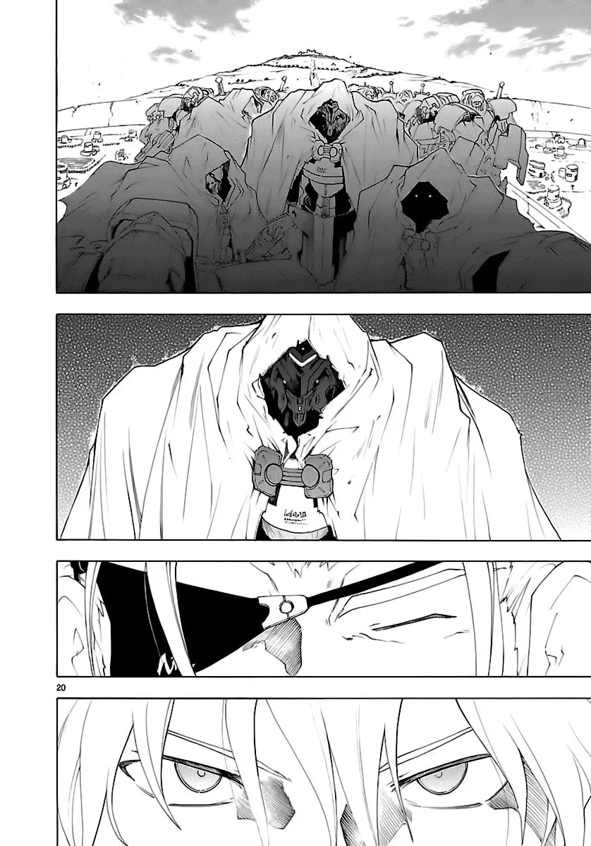 Read Broken Blade chapter 50.1 image 25 on Lezhin