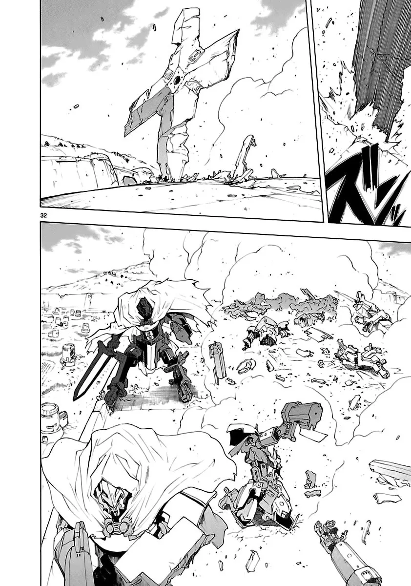 Read Broken Blade chapter 50.1 image 34 on Lezhin