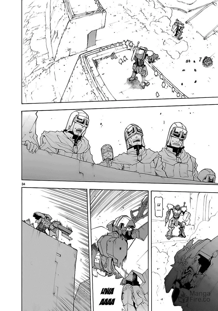 Read Broken Blade chapter 50.1 image 36 on Lezhin