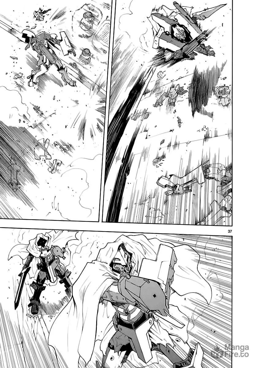Read Broken Blade chapter 50.1 image 39 on Lezhin