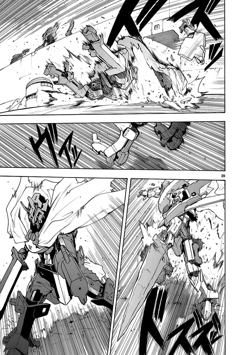 Read Broken Blade chapter 50.1 image 41 on Lezhin