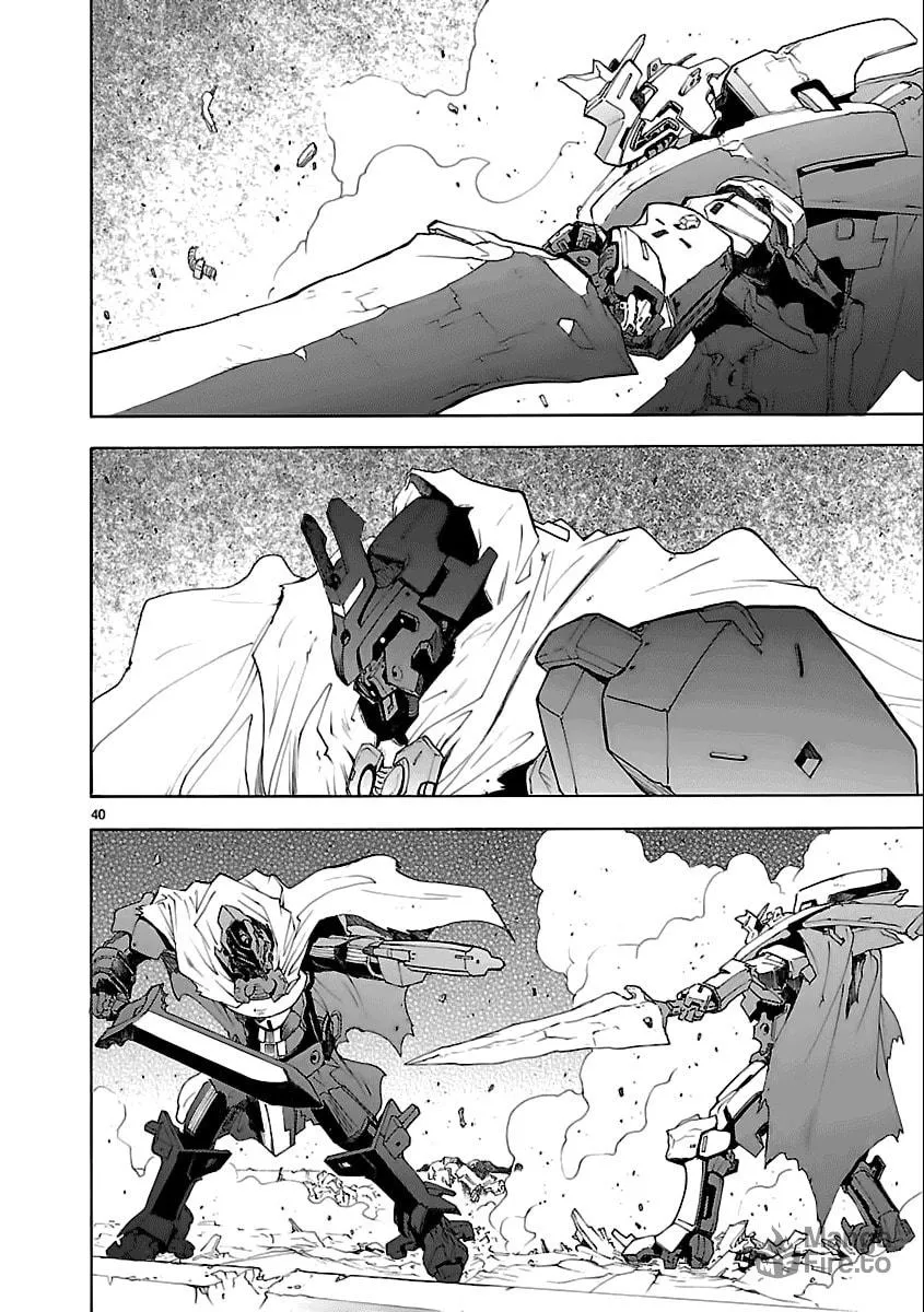 Read Broken Blade chapter 50.1 image 42 on Lezhin