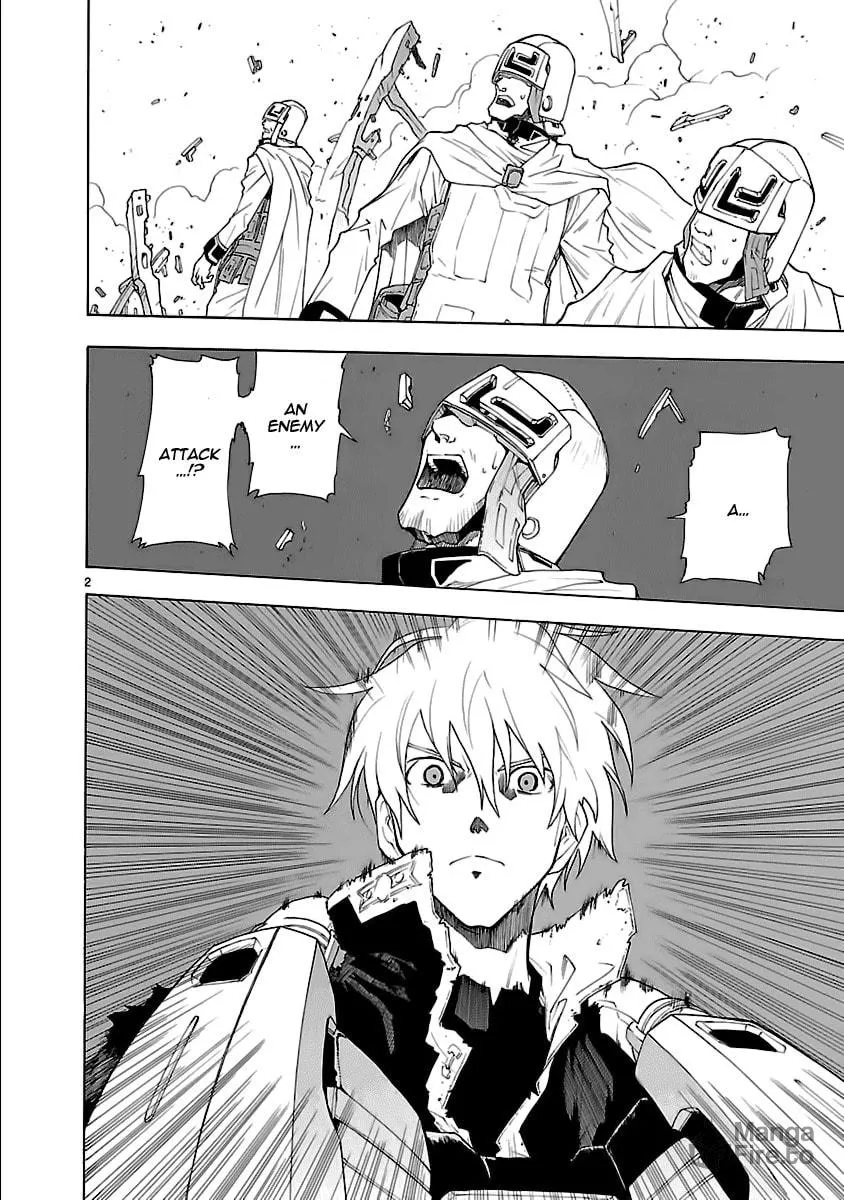 Read Broken Blade chapter 50.1 image 9 on Lezhin