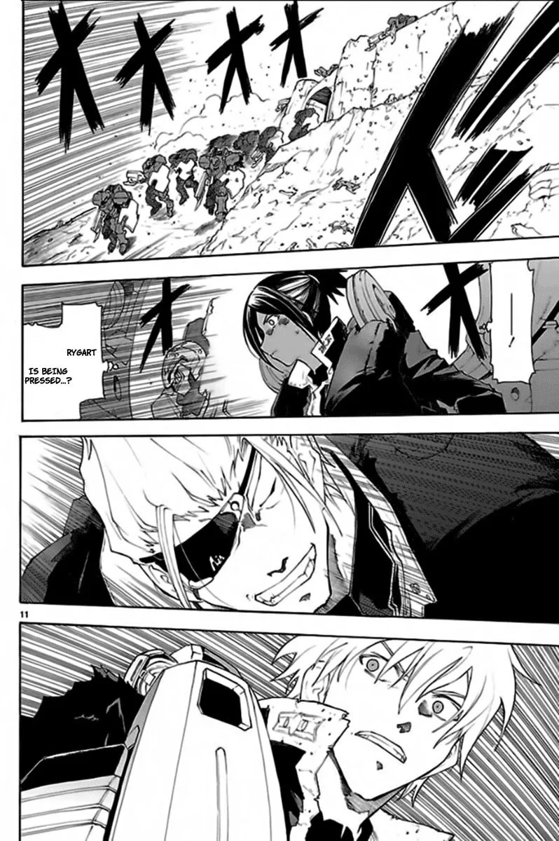 Read Broken Blade chapter 50.2 image 10 on Lezhin