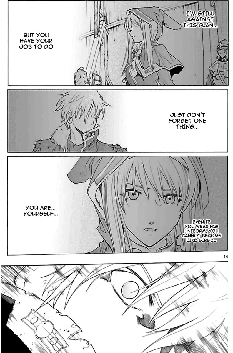 Read Broken Blade chapter 50.2 image 13 on Lezhin