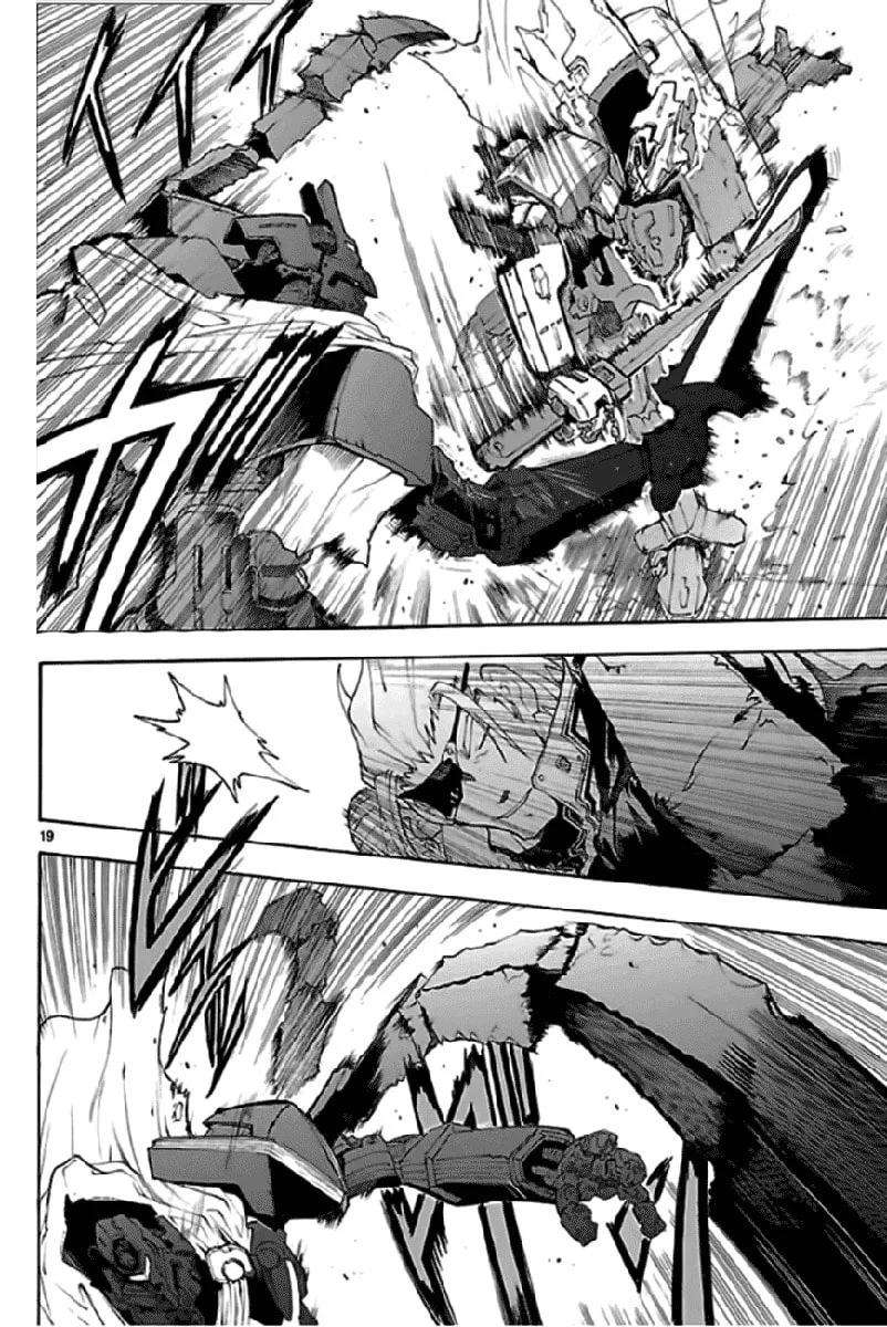 Read Broken Blade chapter 50.2 image 18 on Lezhin