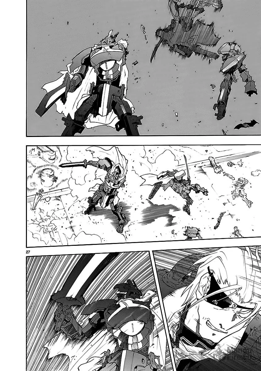 Read Broken Blade chapter 50.2 image 26 on Lezhin