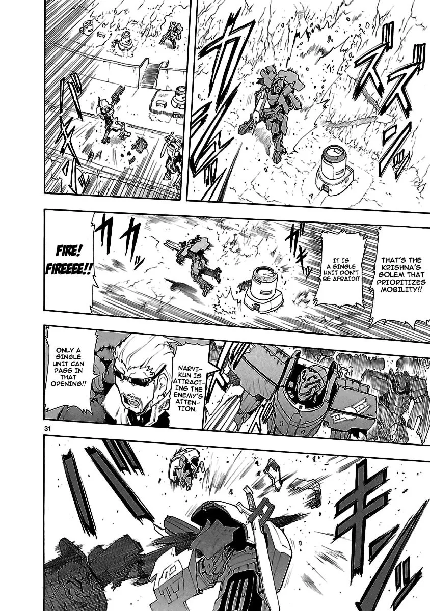 Read Broken Blade chapter 50.2 image 30 on Lezhin
